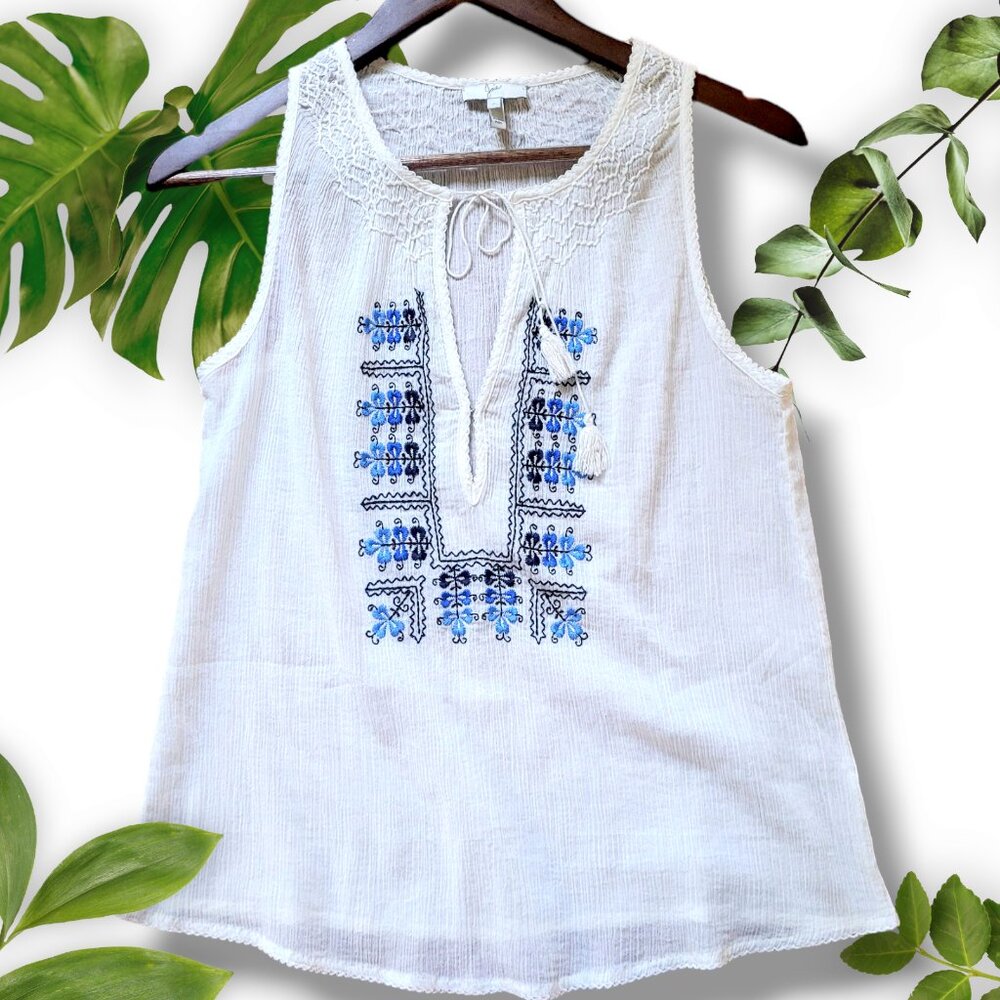 Embroided Joie Cotton Tank, sz XS